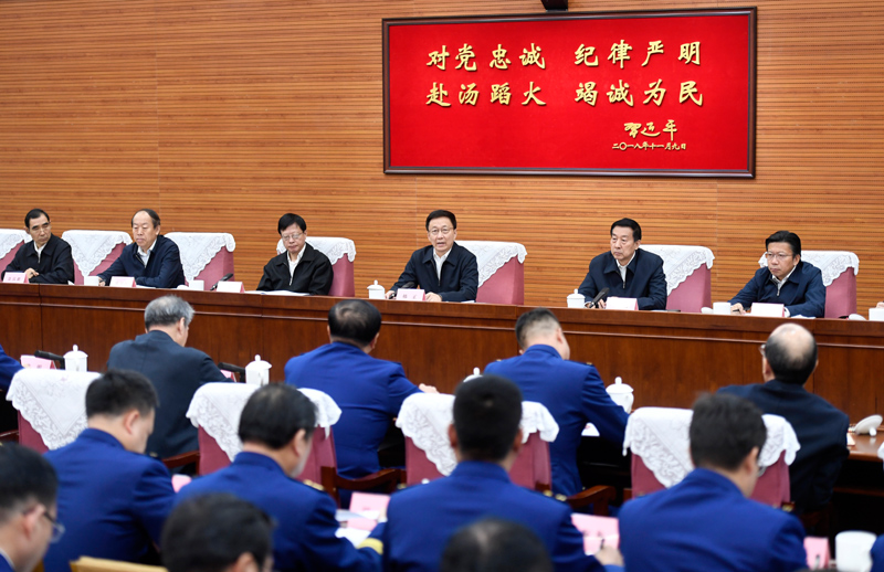 大鸡巴操大韩正出席深入学习贯彻习近平总书记为国家综合性消防...